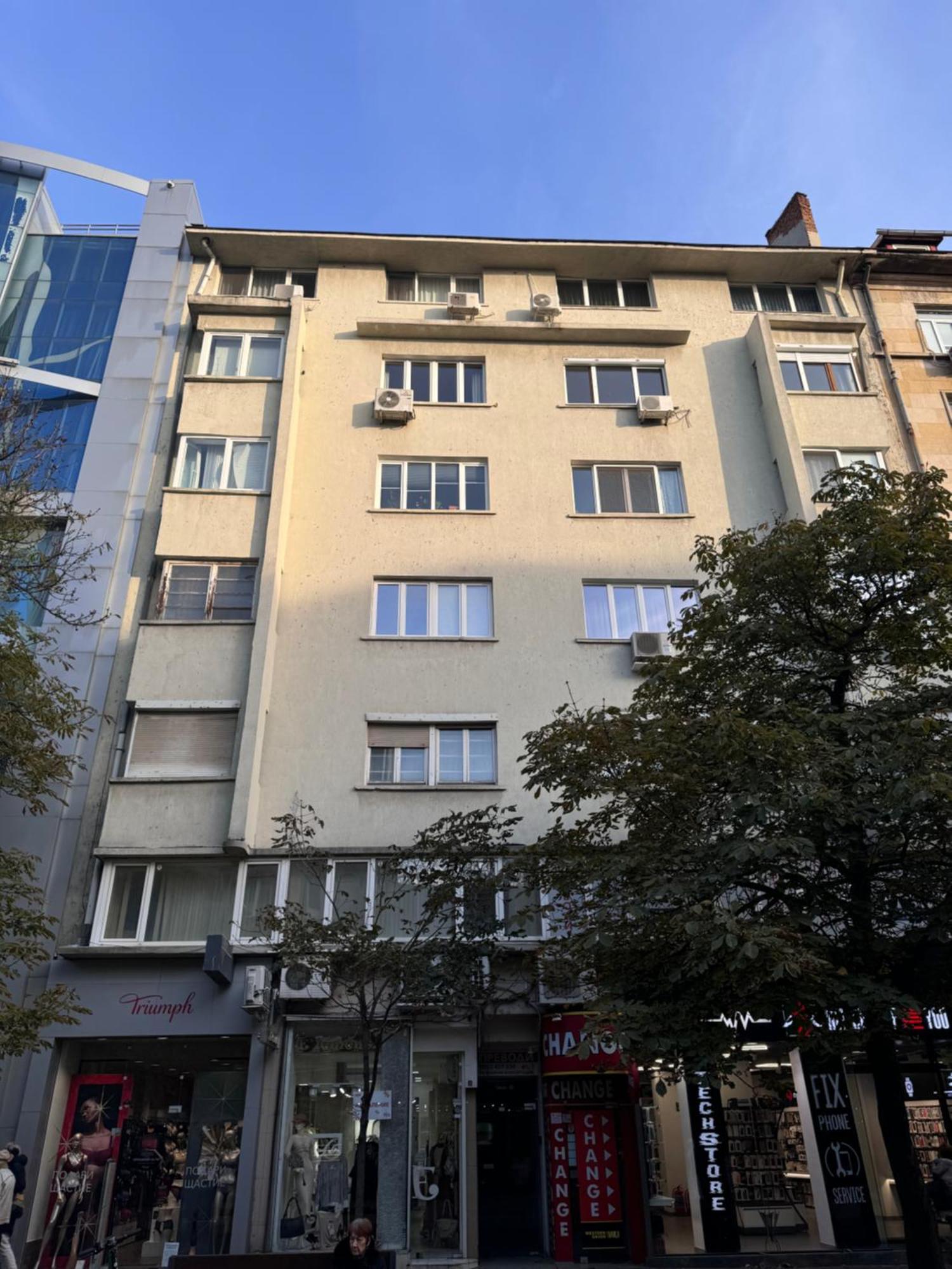 Spacious Flat On Sofia's Main Street * Sofia